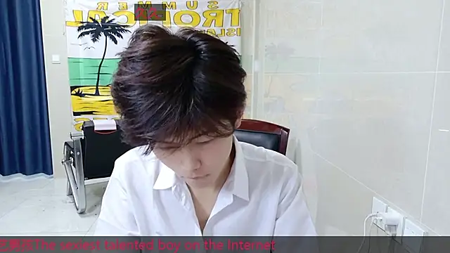 AsedfR-899 live sex cam