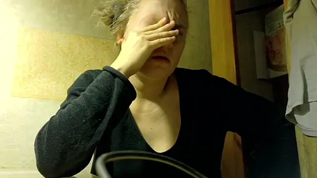 FrumCake live sex cam