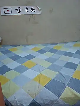 SchoolGirl_Sona live sex cam