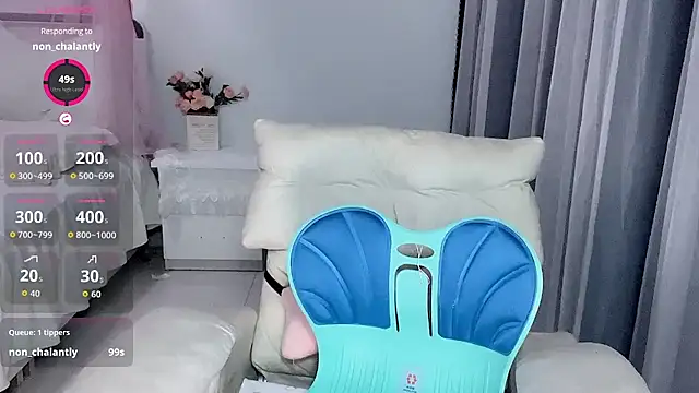 stripchat-yaoyao live sex cam