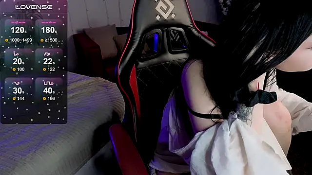 AkiraAsai live sex cam