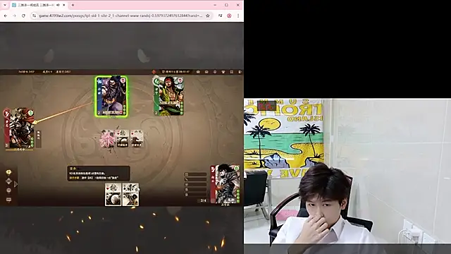 AsedfR-899 live sex cam