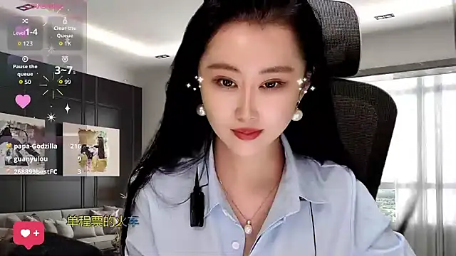 W-E-N-123's cam snapshot