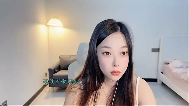 Love-feifei's cam snapshot