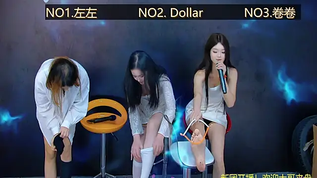 DX-005's cam snapshot