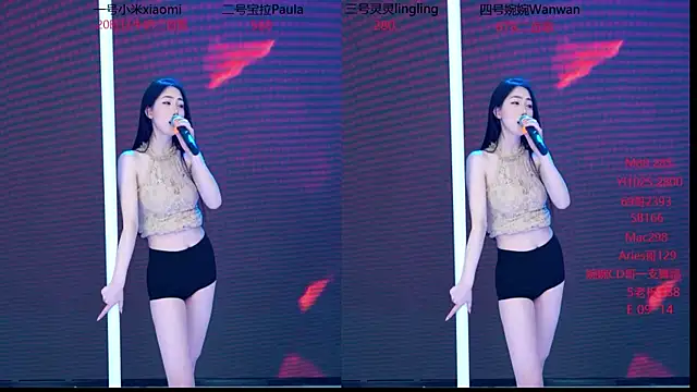 DJ-babala live sex cam