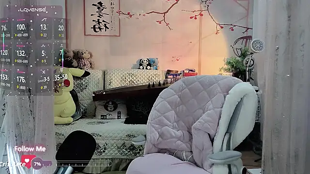 coffeecat-1111's cam snapshot