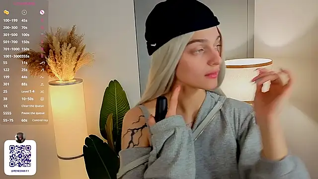 AdameShoyer's cam snapshot