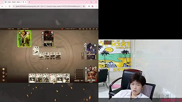 AsedfR-899 live sex cam