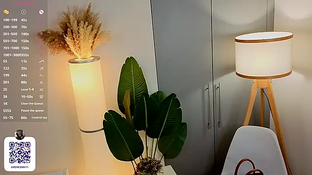 AdameShoyer's cam snapshot