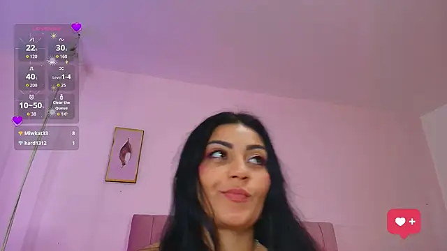 mei_kora's cam snapshot