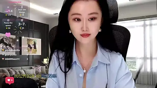 W-E-N-123's cam snapshot