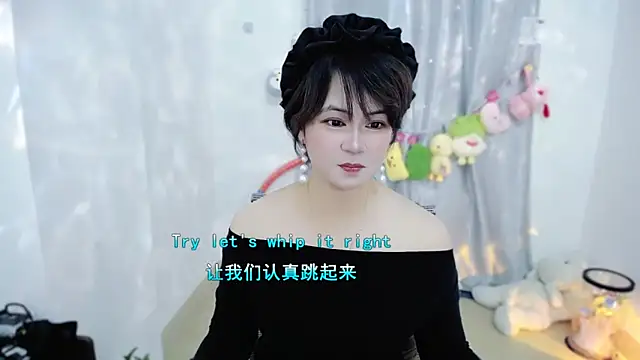 Fan_ting live sex cam