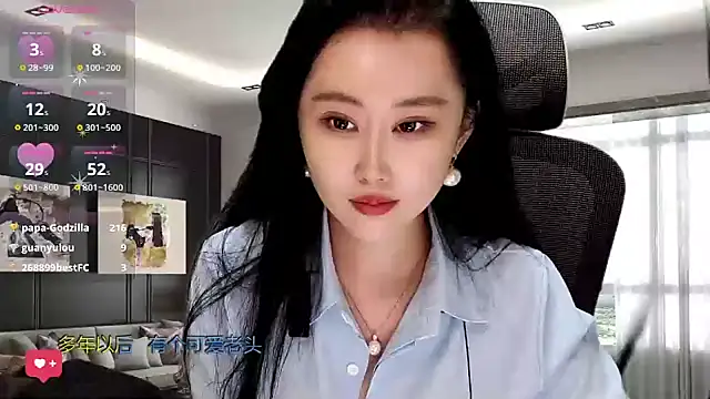 W-E-N-123's cam snapshot