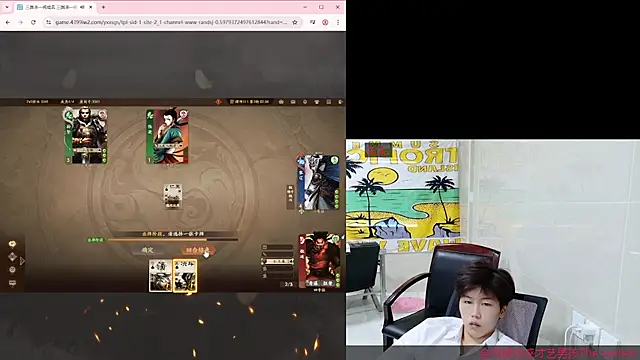 AsedfR-899 live sex cam