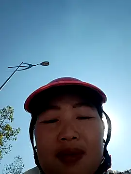 PhamPhung's cam snapshot