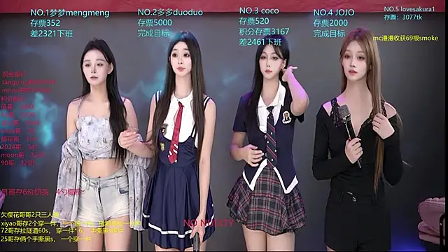 U-R-HERE live sex cam