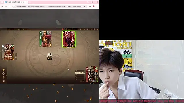 AsedfR-899 live sex cam