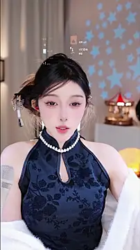 UUsweet's cam snapshot