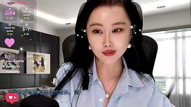 W-E-N-123's cam snapshot