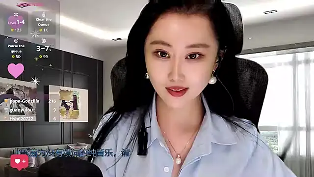 W-E-N-123's cam snapshot