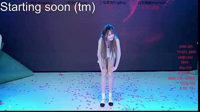 DJ-babala's cam snapshot