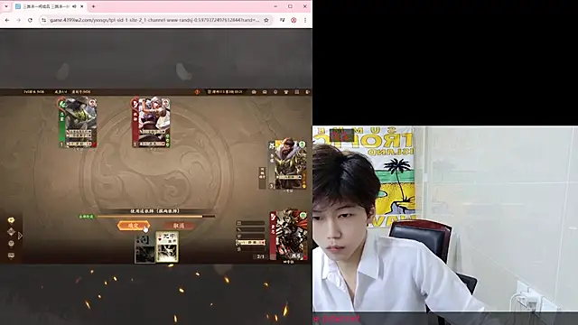 AsedfR-899 live sex cam