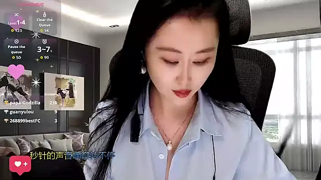 W-E-N-123 live sex cam