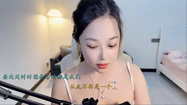 Love-feifei live sex cam