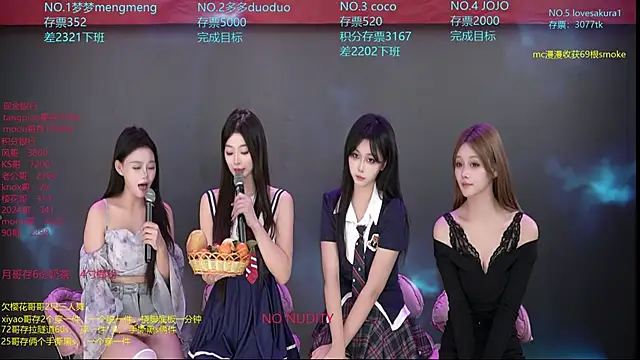 U-R-HERE live sex cam