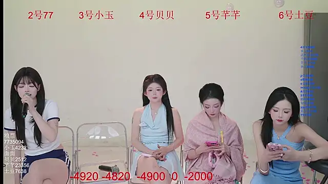 Hot-dance520 live sex cam