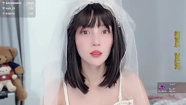 hi-AnAn live sex cam