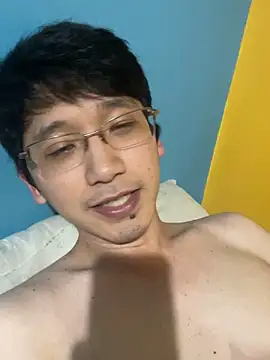 NerdyAsian1701 live sex cam