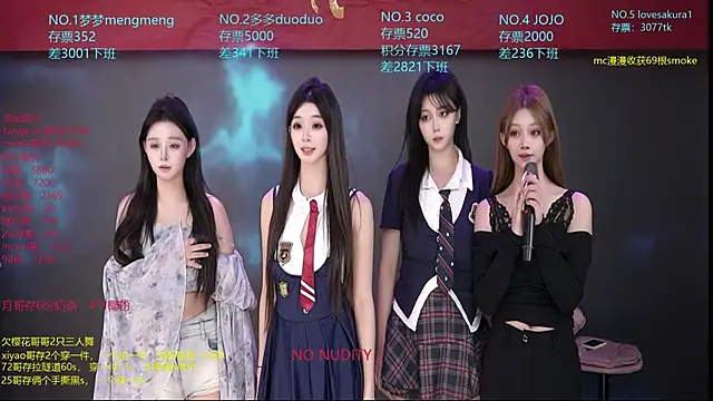 U-R-HERE live sex cam