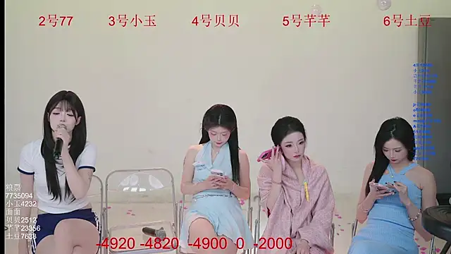 Hot-dance520 live sex cam