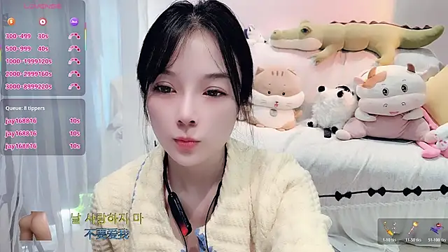 AKiKi711 live sex cam