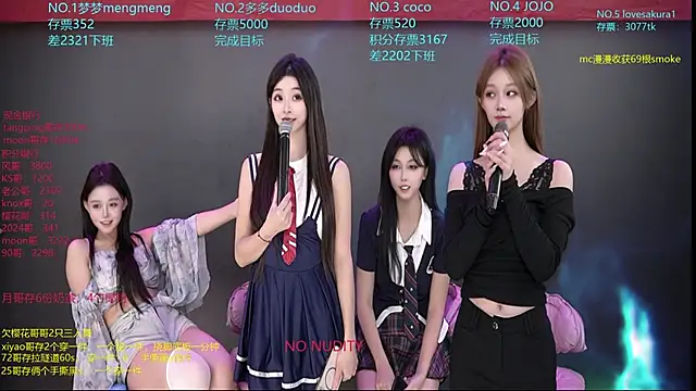 U-R-HERE live sex cam