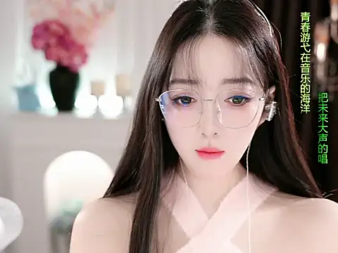 WenBao-Bao live sex cam