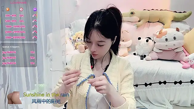 AKiKi711 live sex cam