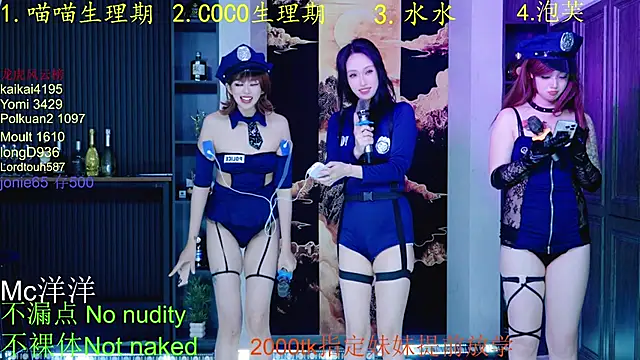 HRB_PATTY live sex cam