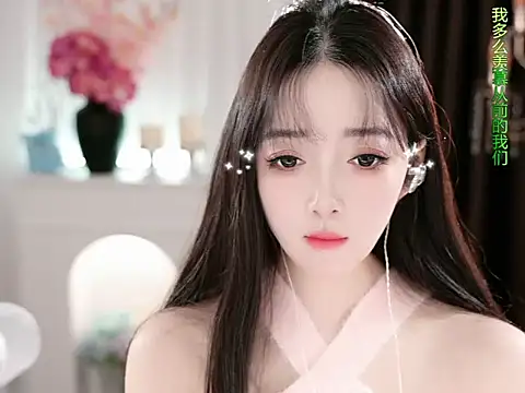 WenBao-Bao live sex cam