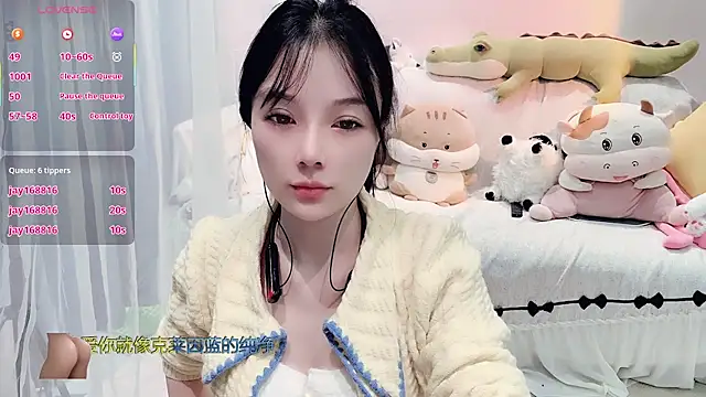 AKiKi711 live sex cam