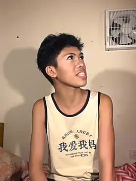 urcumjp live sex cam