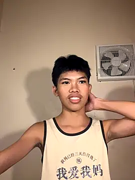 urcumjp live sex cam