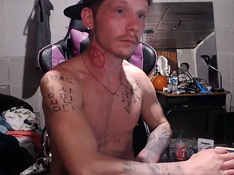 mastertrap live sex cam