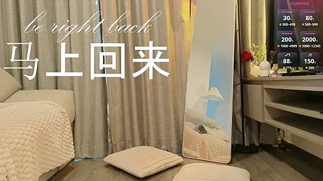 itsjoy_universex live sex cam