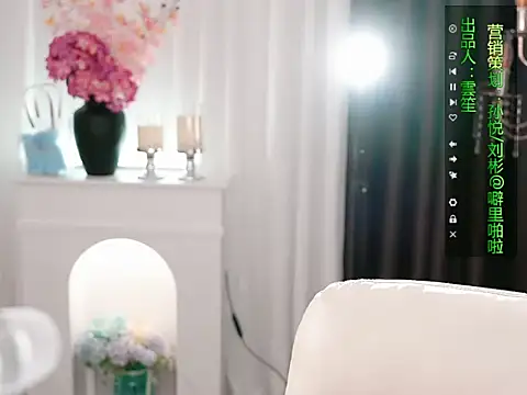 WenBao-Bao live sex cam