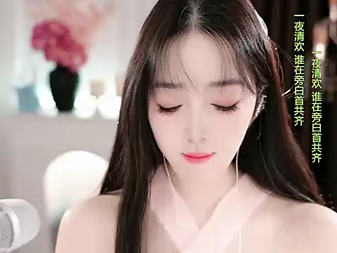 WenBao-Bao live sex cam