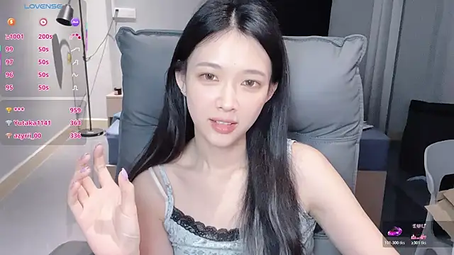 NiNi-baby520 live sex cam