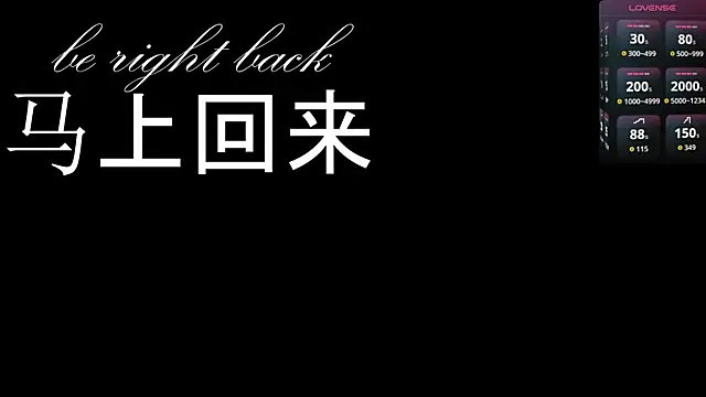 itsjoy_universex live sex cam